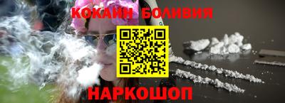 прущие грибы Боровичи