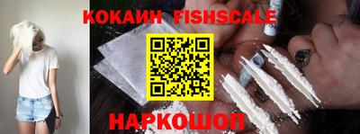 прущие грибы Боровичи