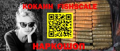 прущие грибы Боровичи