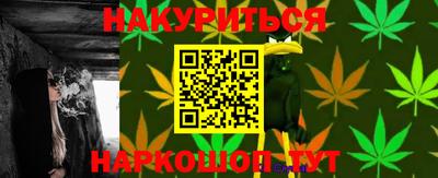 прущие грибы Боровичи