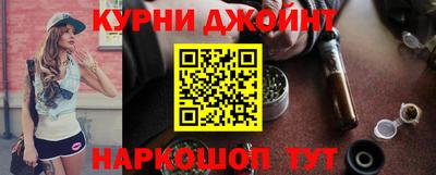 ешки Братск