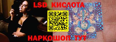 ешки Братск