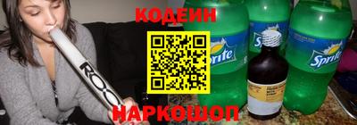 прущие грибы Боровичи