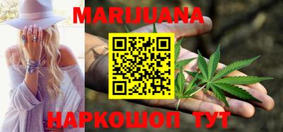 ешки Братск