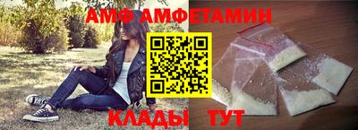 прущие грибы Боровичи