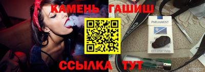 прущие грибы Боровичи