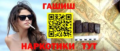 прущие грибы Боровичи