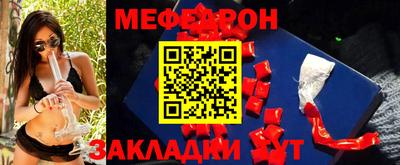 прущие грибы Боровичи